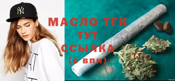 экстази Вяземский